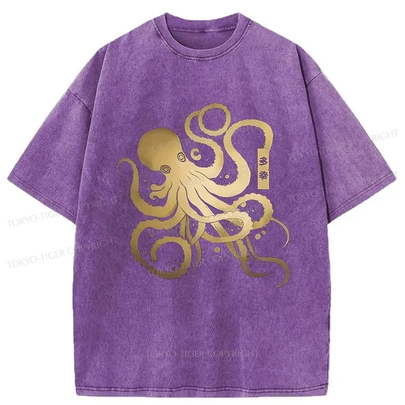 Tokyo-Tiger Japanese Calligraphy Version Of Octopus Washed T-Shirt