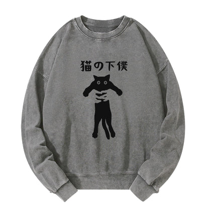 Tokyo-Tiger Cat Servant Japanese Washed Sweatshirt