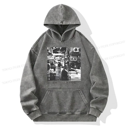 Tokyo-Tiger Tsukiji Fish Market Photo Washed Hoodie