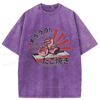 Tokyo-Tiger Takoyaki Japanese Washed T-Shirt