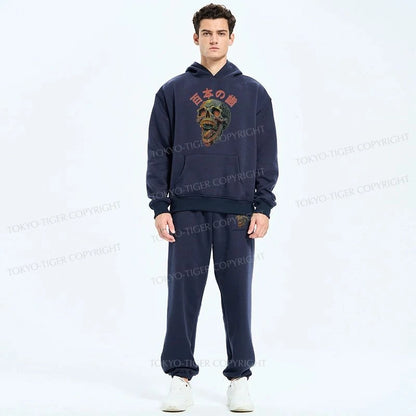 Tokyo-Tiger Terrifying And Disgusting Skull Fleece Lined Hoodie Set