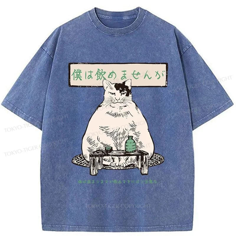 Tokyo-Tiger Fat Cats Who Can't Drink Washed T-Shirt