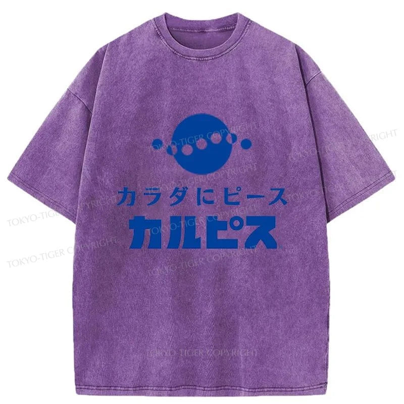 Tokyo-Tiger Calpis Japanese Washed T-Shirt