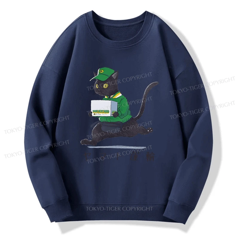 Tokyo-Tiger Black Cat Appreciation Day Sweatshirt