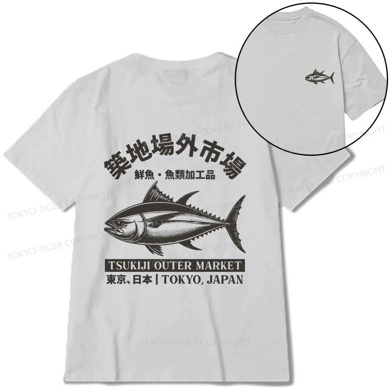 Tokyo-Tiger Sakana Tsukiji Fish Market Front Back Classic T-Shirt