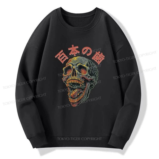 Tokyo-Tiger Terrifying And Disgusting Skull Sweatshirt