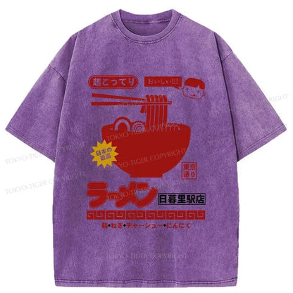 Tokyo-Tiger Ramen Store Logo Washed T-Shirt