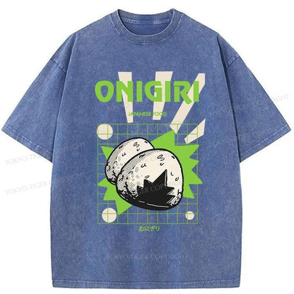 Tokyo-Tiger Delicious Rice Balls Washed T-Shirt