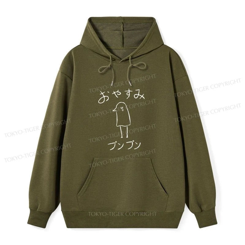 Tokyo-Tiger Oyasumi Punpun Japanese Classic Hoodie