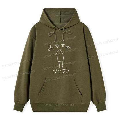 Tokyo-Tiger Oyasumi Punpun Japanese Classic Hoodie