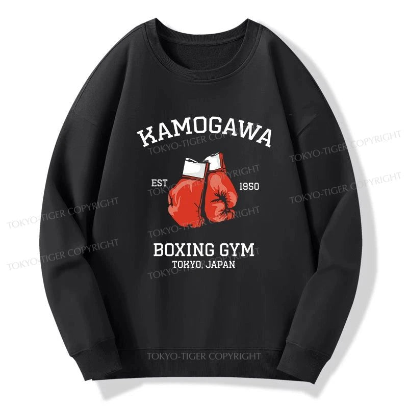 Tokyo-Tiger Retro Boxing Gloves Manga Anime Sweatshirt