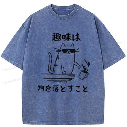 Tokyo-Tiger Naughty Cat Washed T-Shirt