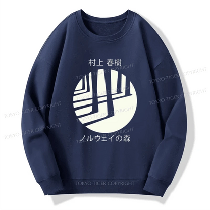 Tokyo-Tiger Norwegian Wood By Haruki Murakami Sweatshirt