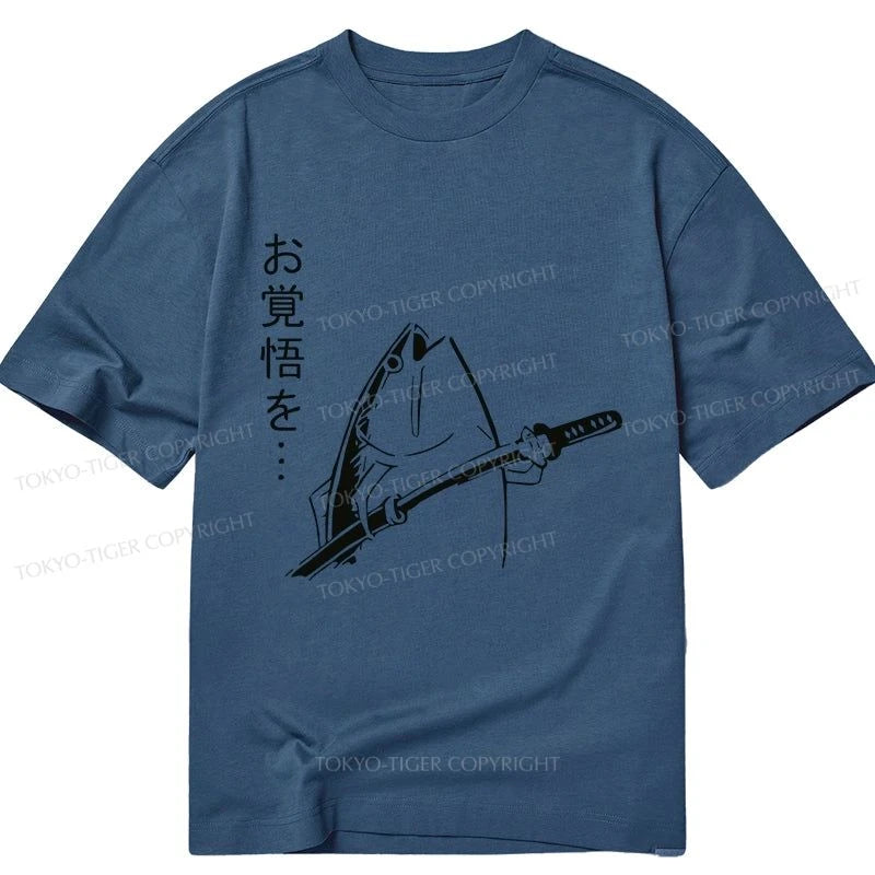 Tokyo-Tiger The Fish With The Knife Japanese Classic T-Shirt