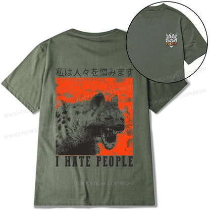 Tokyo-Tiger A Hyena That Hates Humans Front Back Classic T-Shirt