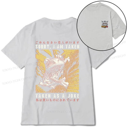 Tokyo-Tiger The Tragic Frog Japanese Front Back Classic T-Shirt