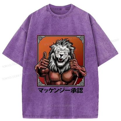 Tokyo-Tiger Danger 5: McKenzie Fan Art Washed T-Shirt