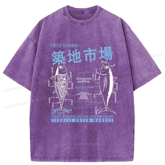 Tokyo-Tiger Tsukiji Fish Market Japan Washed T-Shirt