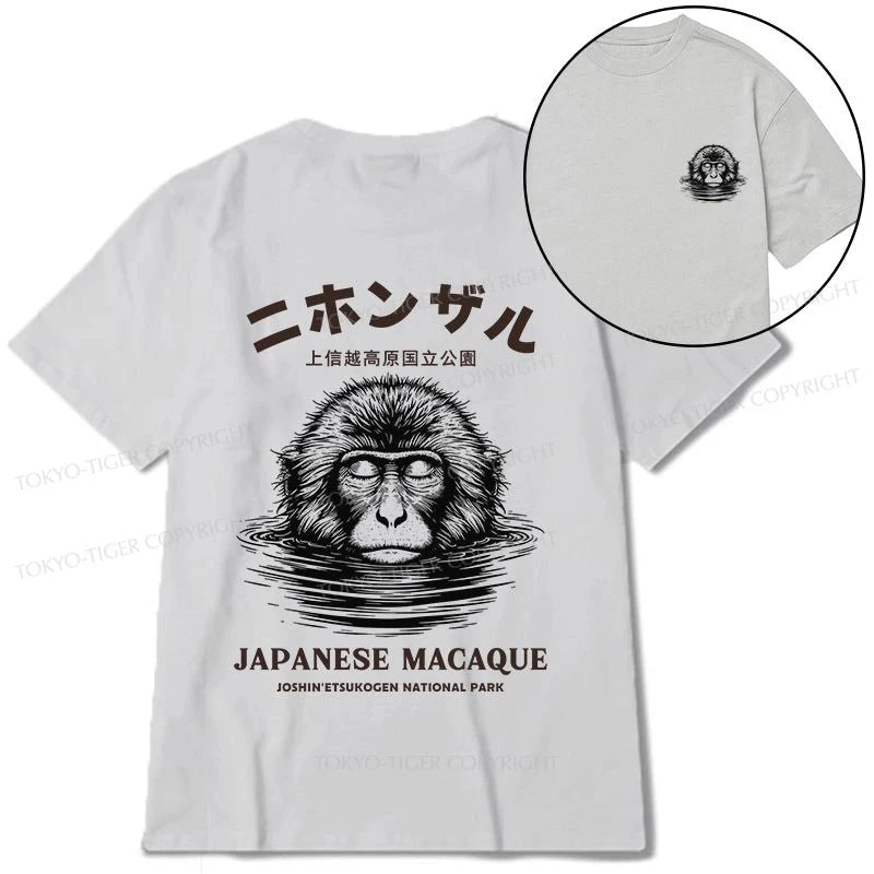 Tokyo-Tiger The Macaque Monkey In The Bath Japanese Front Back Classic T-Shirt