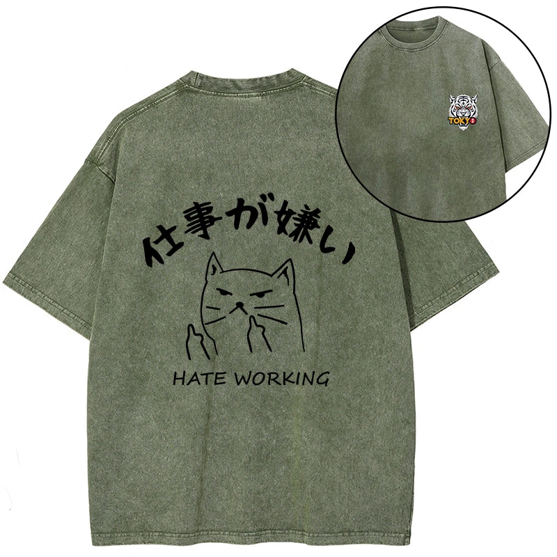 Tokyo-Tiger A Cat That Hates Work Front Back Washed T-Shirt