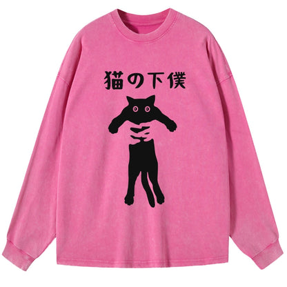 Tokyo-Tiger Cat Servant Japanese Washed Long Sleeve T-Shirt