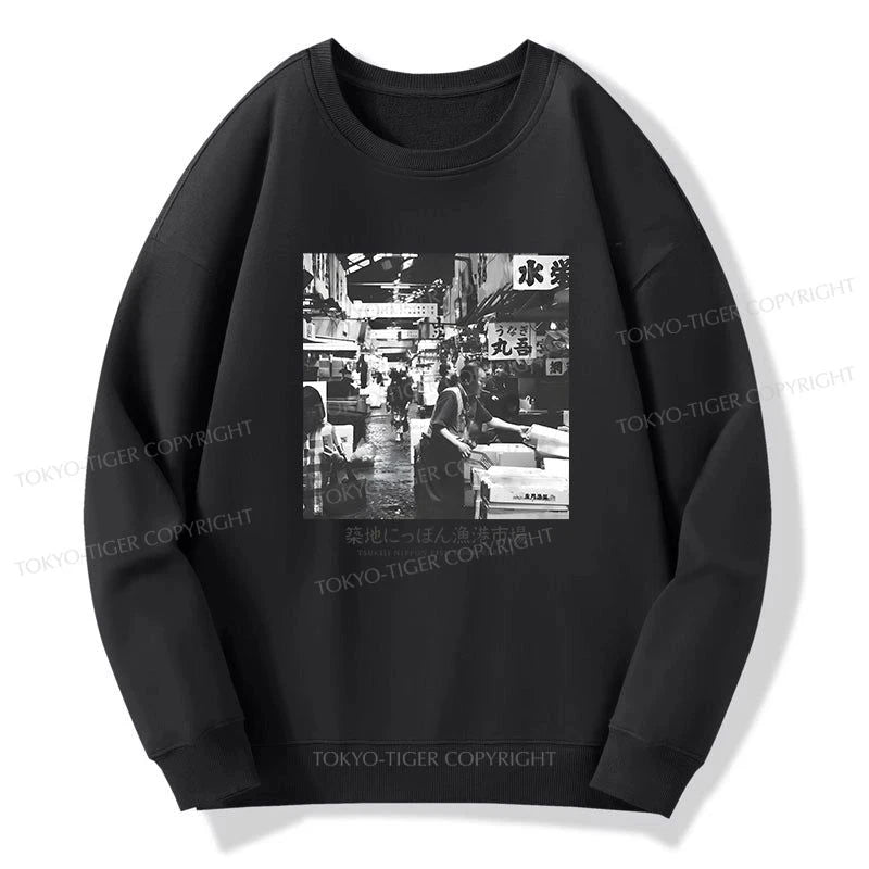 Tokyo-Tiger Tsukiji Fish Market Photo Sweatshirt