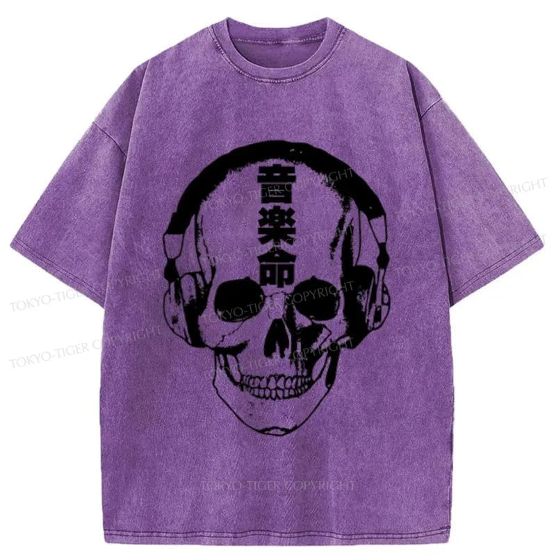 Tokyo-Tiger Music Is Life Japanese Washed T-Shirt