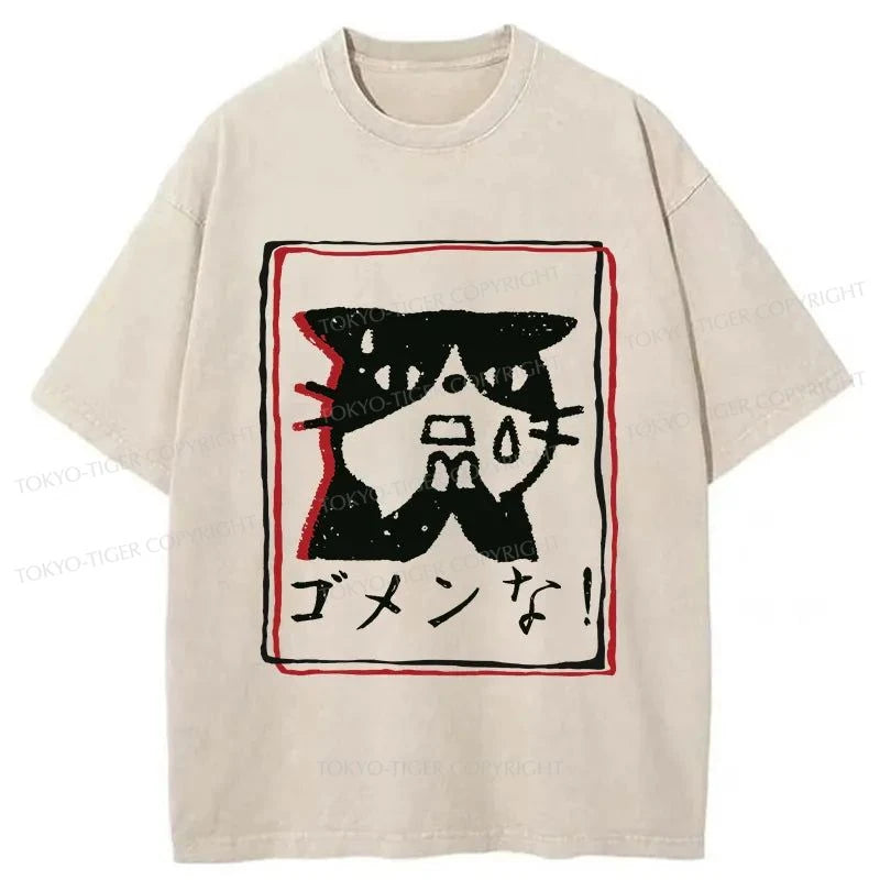 Tokyo-Tiger Apologetic Cat Washed T-Shirt