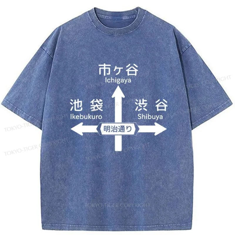 Tokyo-Tiger Japanese Road Sign Washed T-Shirt