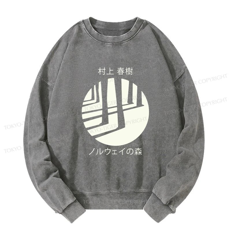 Tokyo-Tiger Norwegian Wood By Haruki Murakami Washed Sweatshirt