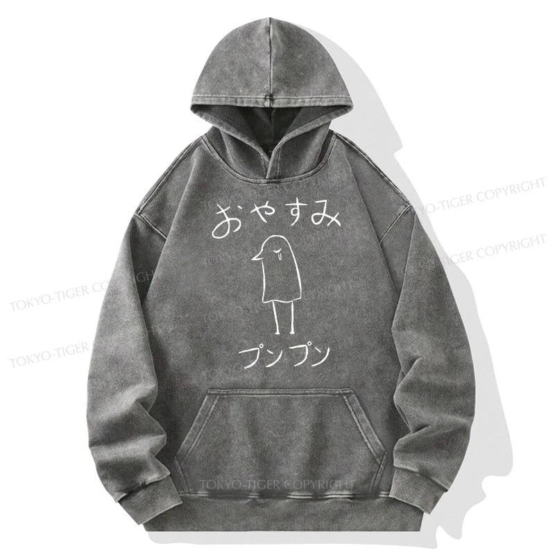 Tokyo-Tiger Oyasumi Punpun Japanese Washed Hoodie