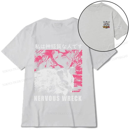 Tokyo-Tiger Nervous Wreck Front Back Classic T-Shirt