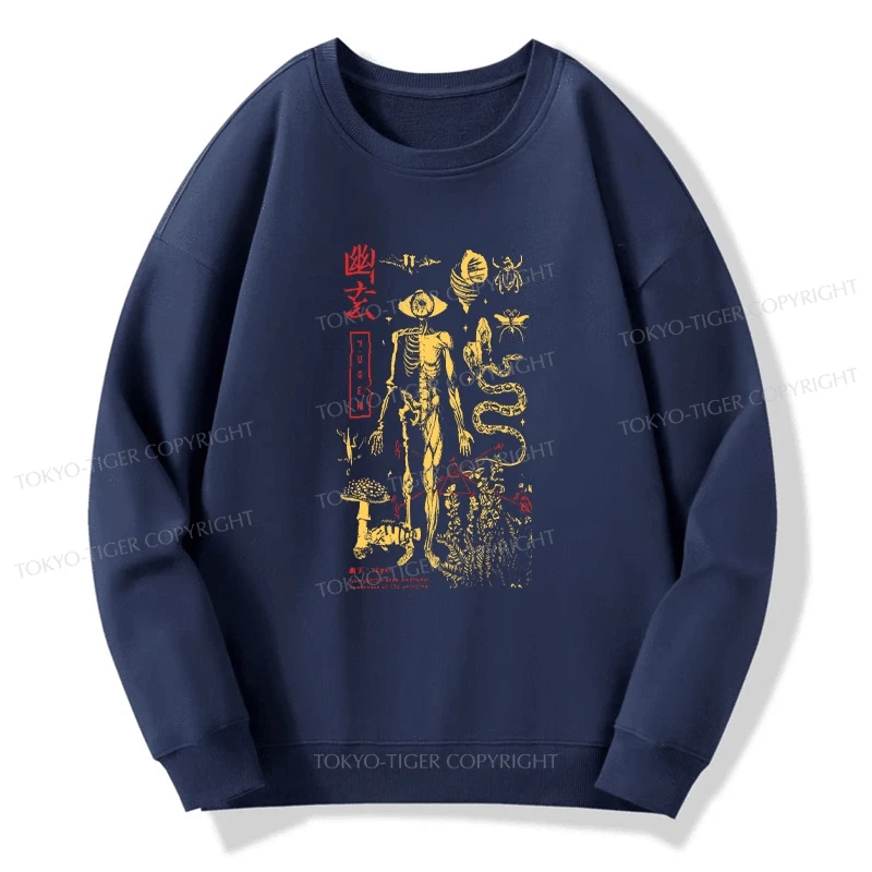 Tokyo-Tiger Spooky Ghost Japanese Sweatshirt