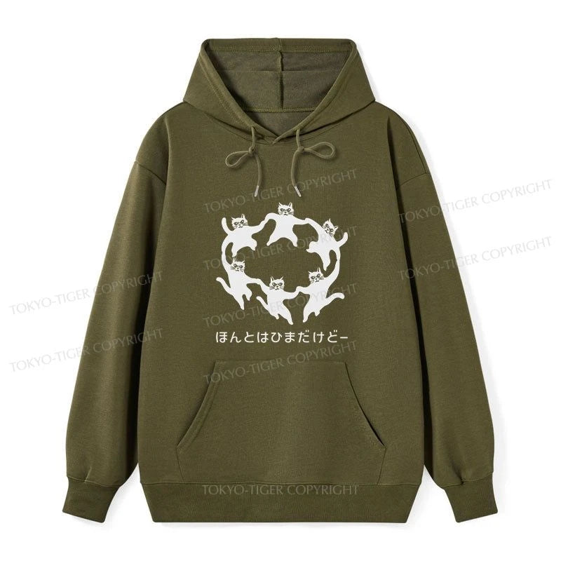 Tokyo-Tiger Leisure Cats Japanese Classic Hoodie