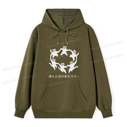 Tokyo-Tiger Leisure Cats Japanese Classic Hoodie