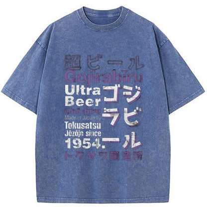 Tokyo-Tiger Super Beer 1954 Washed T-Shirt