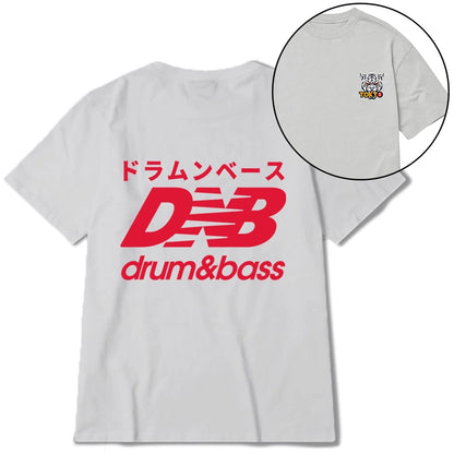 Tokyo-Tiger Drum And Bass Japan Front Back Classic T-Shirt