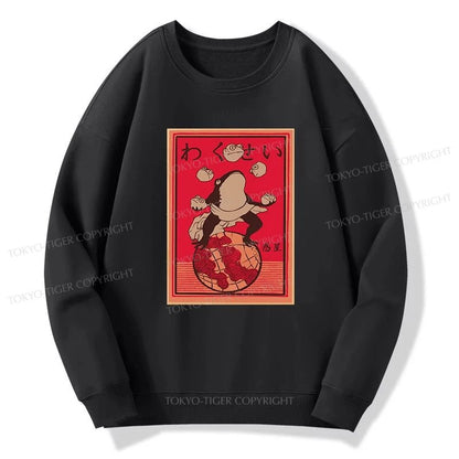 Tokyo-Tiger Wakusei Frog Funny Sweatshirt