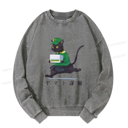 Tokyo-Tiger Black Cat Appreciation Day Washed Sweatshirt