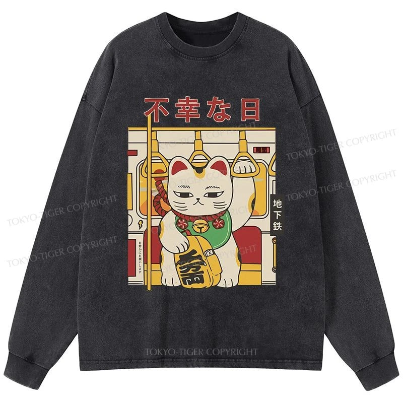 Tokyo-Tiger Lucky Cat Who Doesn't Want To Work Washed Long Sleeve T-Shirt