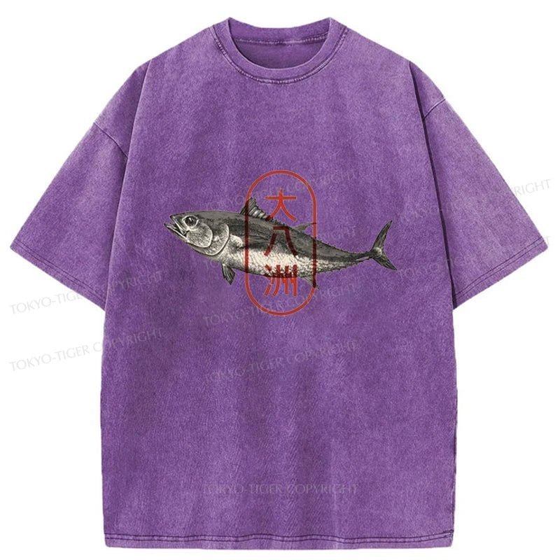 Tokyo-Tiger Oyashima Sushi Logo Washed T-Shirt