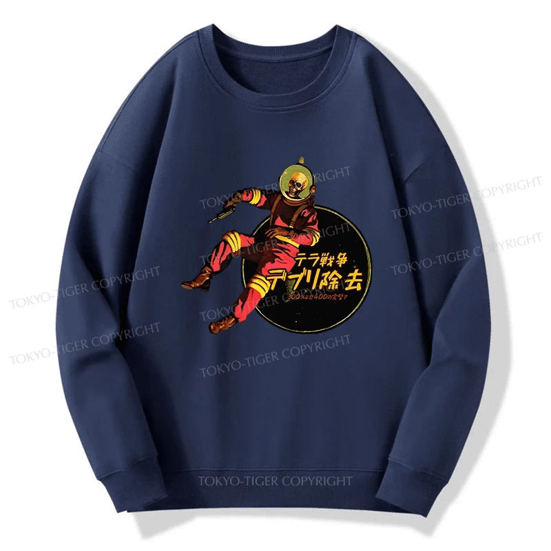 Tokyo-Tiger Skeleton Astronaut Sweatshirt