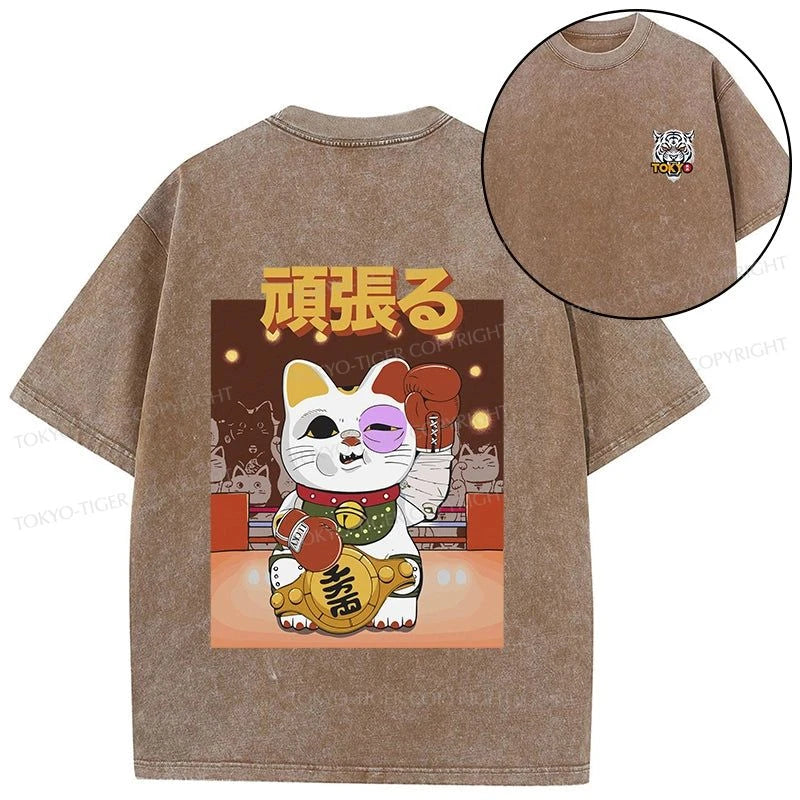 Tokyo-Tiger Fighting Cat Boxing Front Back Washed T-Shirt