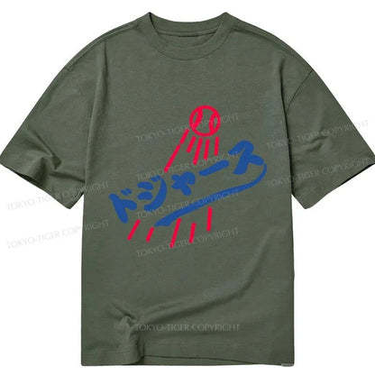 Tokyo-Tiger LA Dodgers Japanese Logo Classic T-Shirt