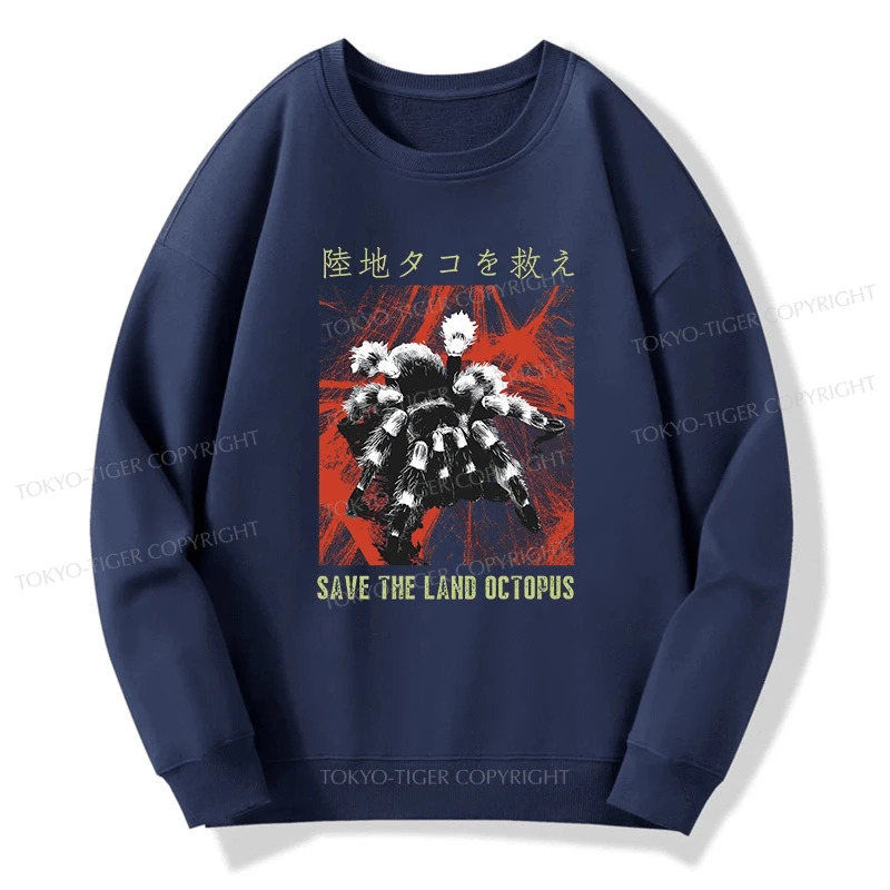 Tokyo-Tiger Real Scary Spiders Sweatshirt