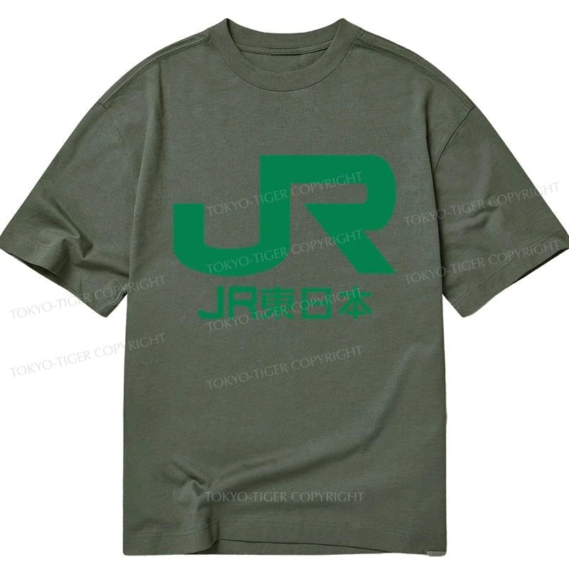 Tokyo-Tiger East Japan Railway Company Classic T-Shirt