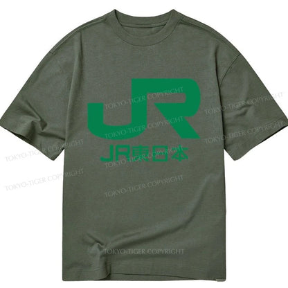 Tokyo-Tiger East Japan Railway Company Classic T-Shirt