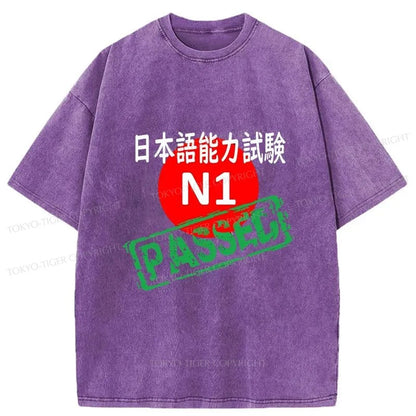 Tokyo-Tiger Japanese N1 Exam Passed Washed T-Shirt