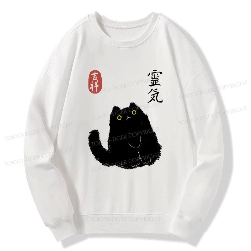 Tokyo-Tiger Black Civet Cat Sweatshirt