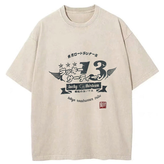 Tokyo-Tiger Japan Bosozoku Wings Washed T-Shirt